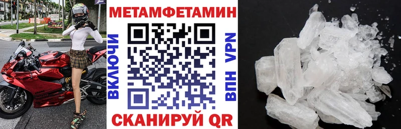 Амфетамин 98%  Белово 
