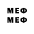 МЕТАДОН VHQ hhhwww zzyy