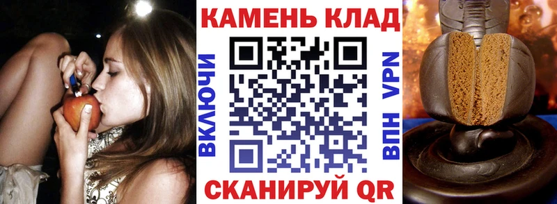 MEGA маркетплейс  Белово  ГАШ хэш  сколько стоит 