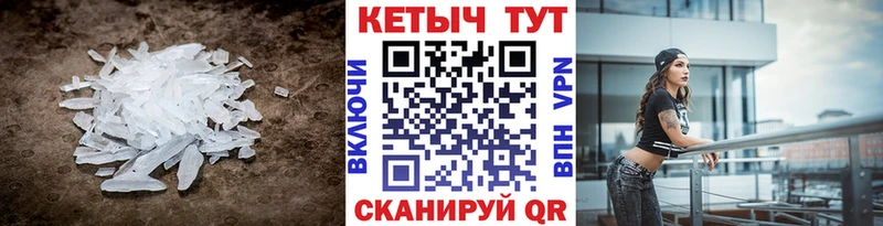 КЕТАМИН ketamine  где можно купить   Белово 