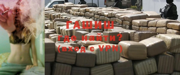 кокс Армянск
