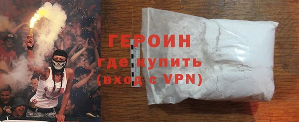 кокс Армянск