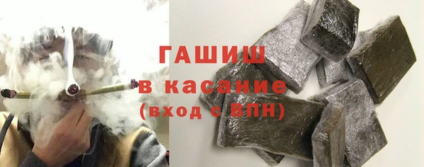 эйфоретик Арсеньев