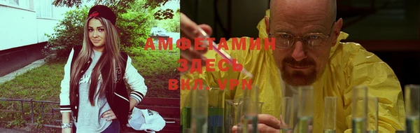 дживик Воткинск