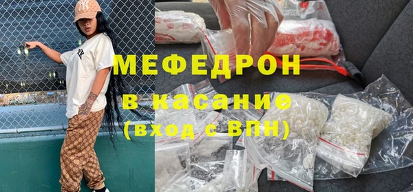 эйфоретик Арсеньев