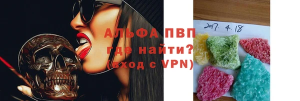 мет Аркадак