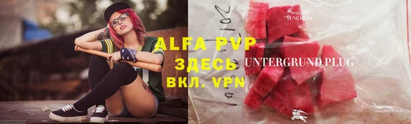 мет Аркадак