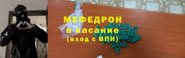 эйфоретик Арсеньев