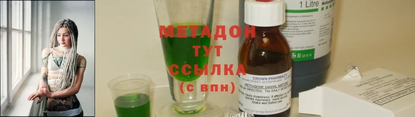 мет Аркадак
