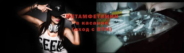 мет Аркадак