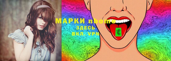 ALPHA PVP Всеволожск