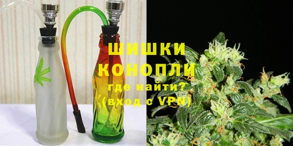мет Аркадак