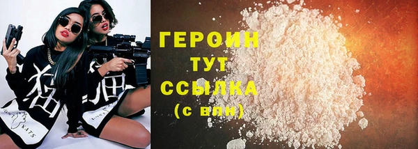 эйфоретик Арсеньев