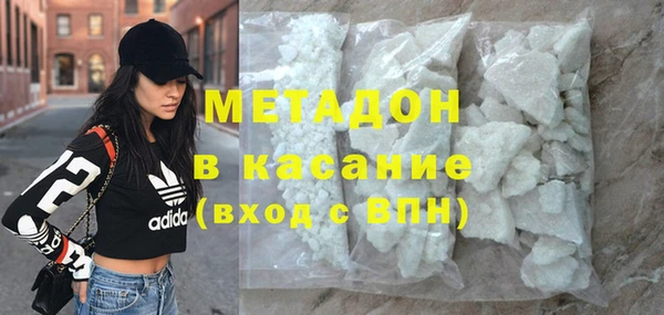 мет Аркадак