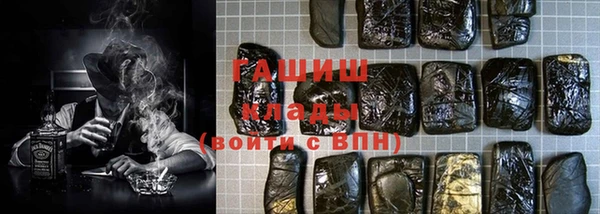 мет Аркадак
