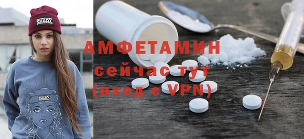 кокс Армянск