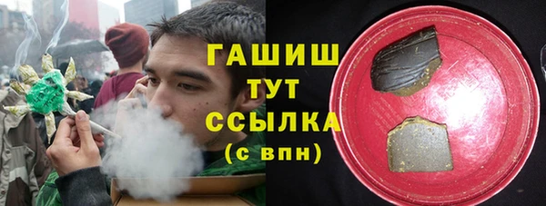 мет Аркадак