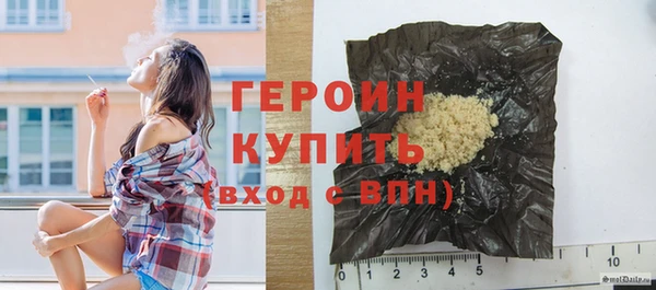 эйфоретик Арсеньев