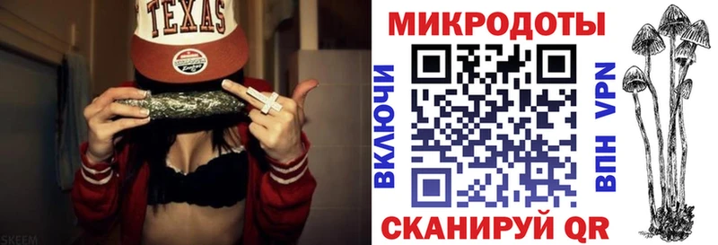 MEGA как зайти даркнет формула Белово Псилоцибиновые грибы прущие грибы где найти наркотики